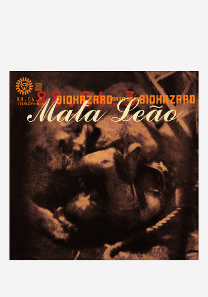 BIOHAZARD Mala Leão レコード Biohazard-Mata Leão LP (RSD First) | Newbury Comics
