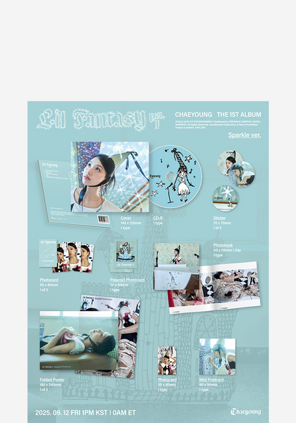 Lil Fantasy Vol.1 - Sparkle Version CD (Autographed) – Newbury Comics Lil Fantasy Vol.1 - Sparkle Version CD (Autographed) – Newbury Comics