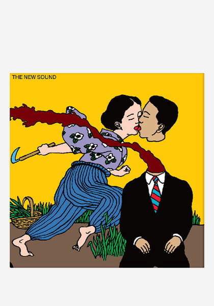 Geordie-Greep-The-New-Sound-