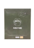 BTS Skool Luv Affair CD