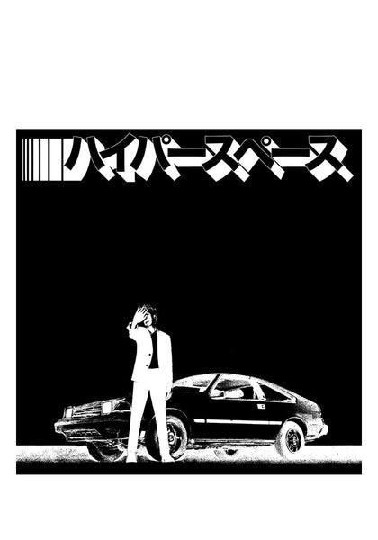 Beck-Hyperspace-2020-Vinyl-LP-