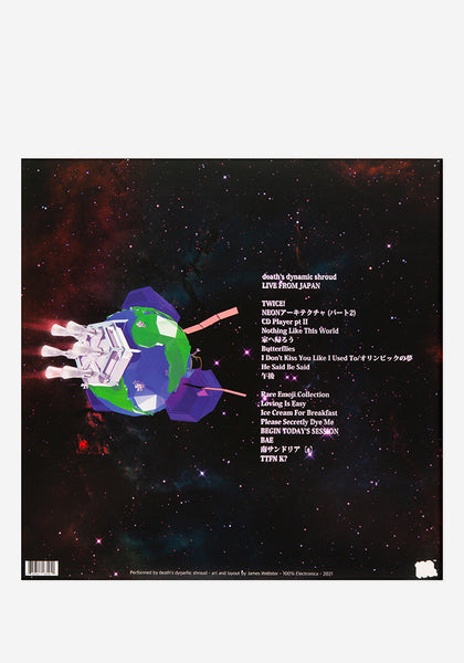 FOUR DEGREES CELSIUS After My Dream 廃盤 FOUR DEGREES CELSIUS After My Dream 廃盤 人気ブランドの FOUR