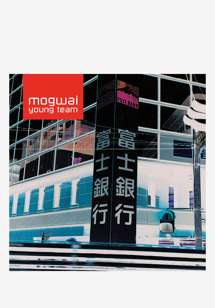 Mogwai-Mogwai Young Team 2LP (Color) | Newbury Comics