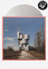 UNKNOWN MORTAL ORCHESTRA Unknown Mortal Orchestra Exclusive LP