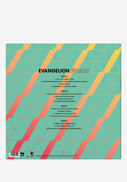 Various-Artists-Evangelion-