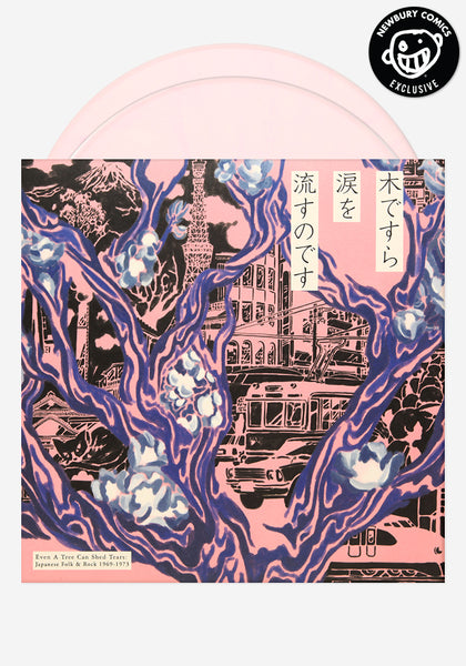 Various-Artists-Even-A-Tree-