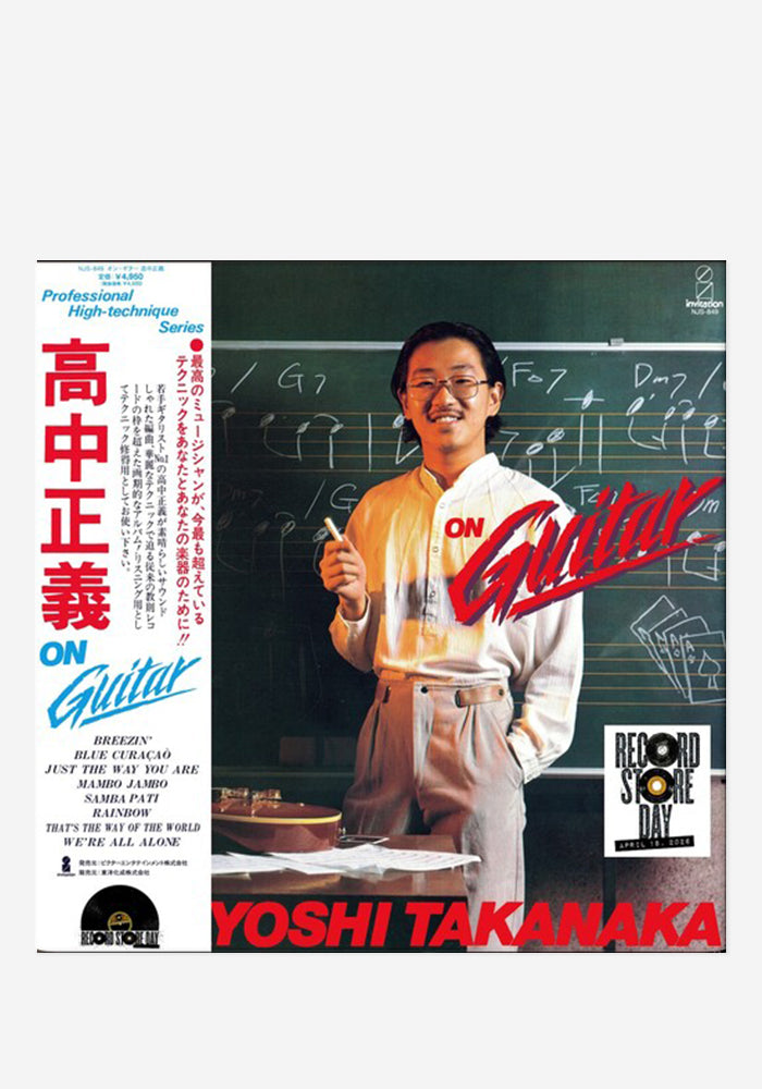 MASAYOSHI TAKANAKA On Guitar-Japanese Import 2LP (RSD 2026)