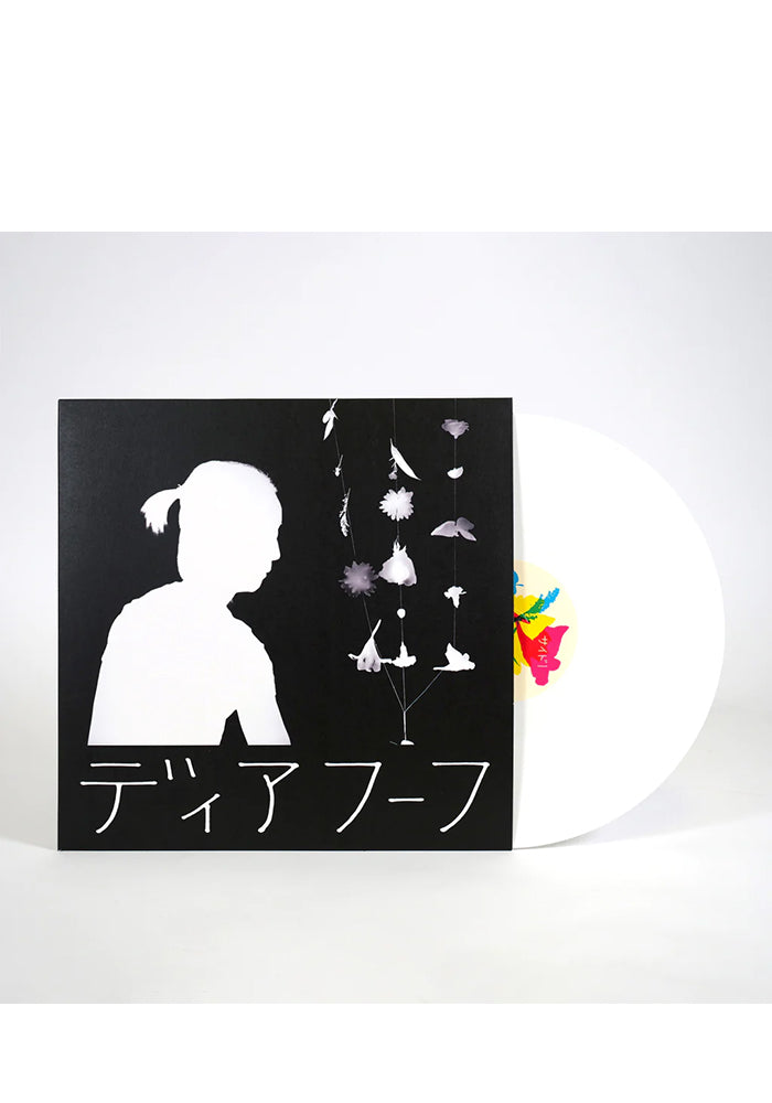 DEERHOOF Miracle-Level LP (White)