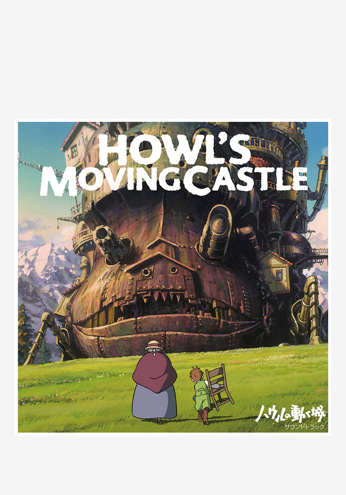 2LP Joe Hisaishi Howls Moving Castle TJJA10030 STUDIO GHIBLI Japan Vinyl 未開封 /00660 2LP Joe Hisaishi Howl's Moving Castle Tjja10030 Studio