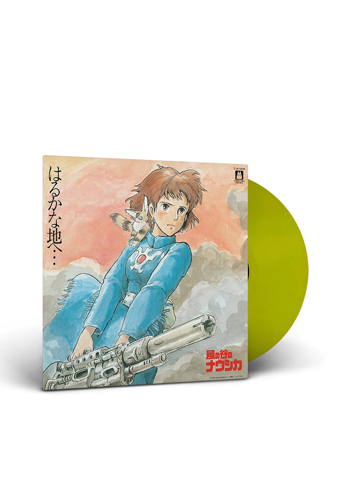 JOE HISAISHI Soundtrack - Nausicaa Of The Valley Of Wind LP (Color)