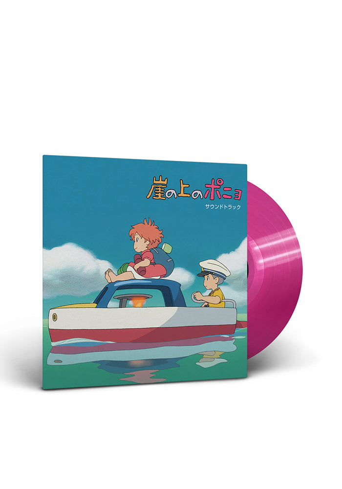 JOE HISAISHI Soundtrack - Ponyo On The Cliff By The Sea 2LP (Color)