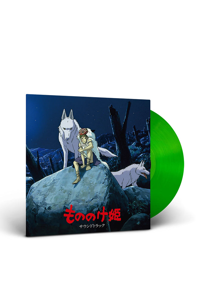 JOE HISAISHI Soundtrack - Princess Mononoke 2LP (Color)