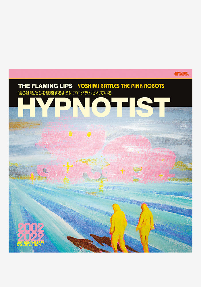 THE FLAMING LIPS Hypnotist EP (Color)