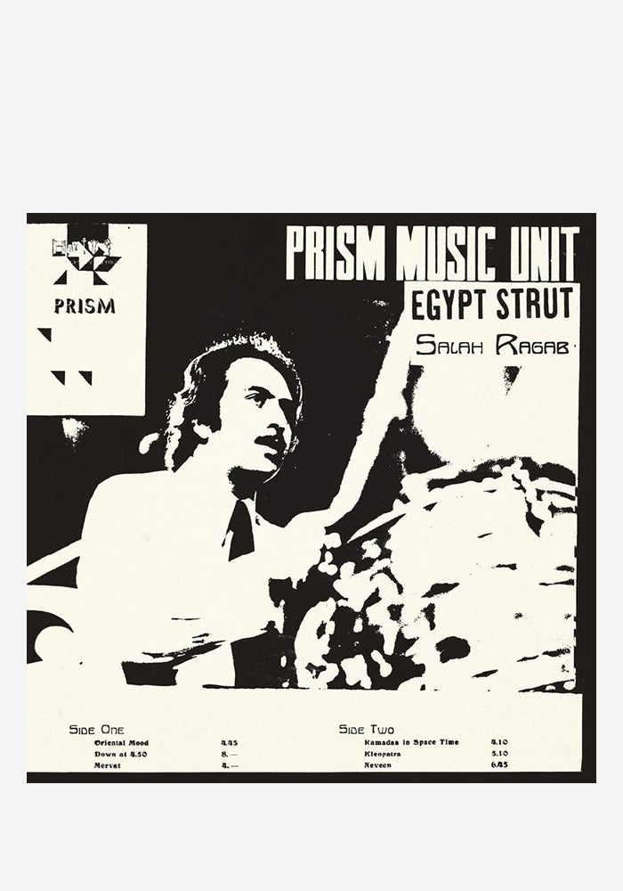 SALAH RAGAB Egyptian Jazz 2LP