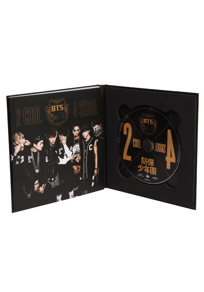 BTS 2 Cool 4 Skool CD
