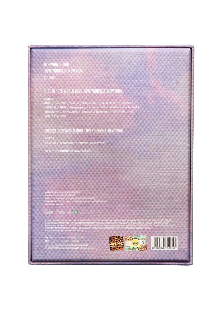BTS BTS World Tour: Love Yourself - New York DVD Box