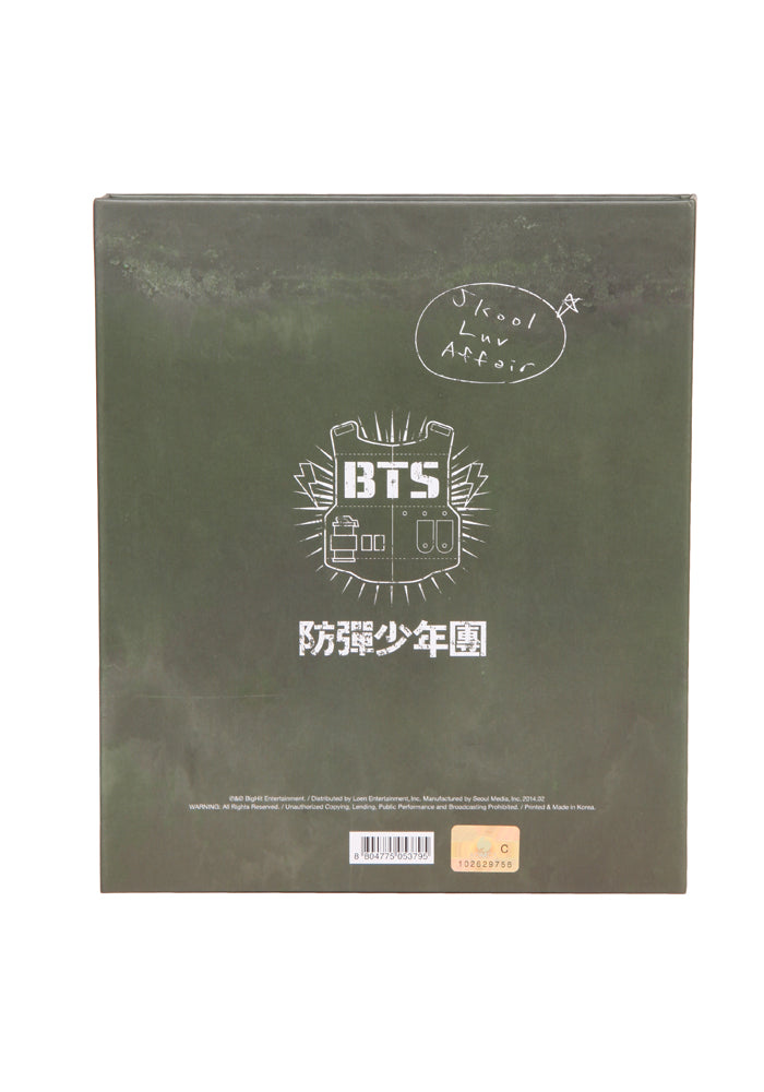BTS Skool Luv Affair CD