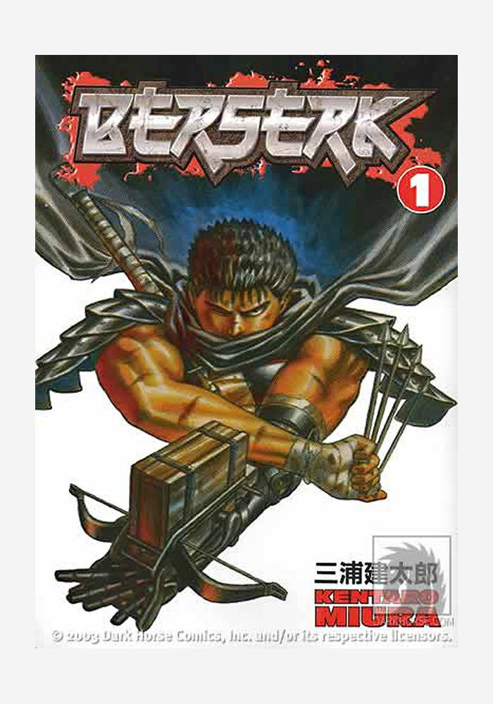Berserk 1: The Black Swordsman(Dark Horse Version) - Read Berserk