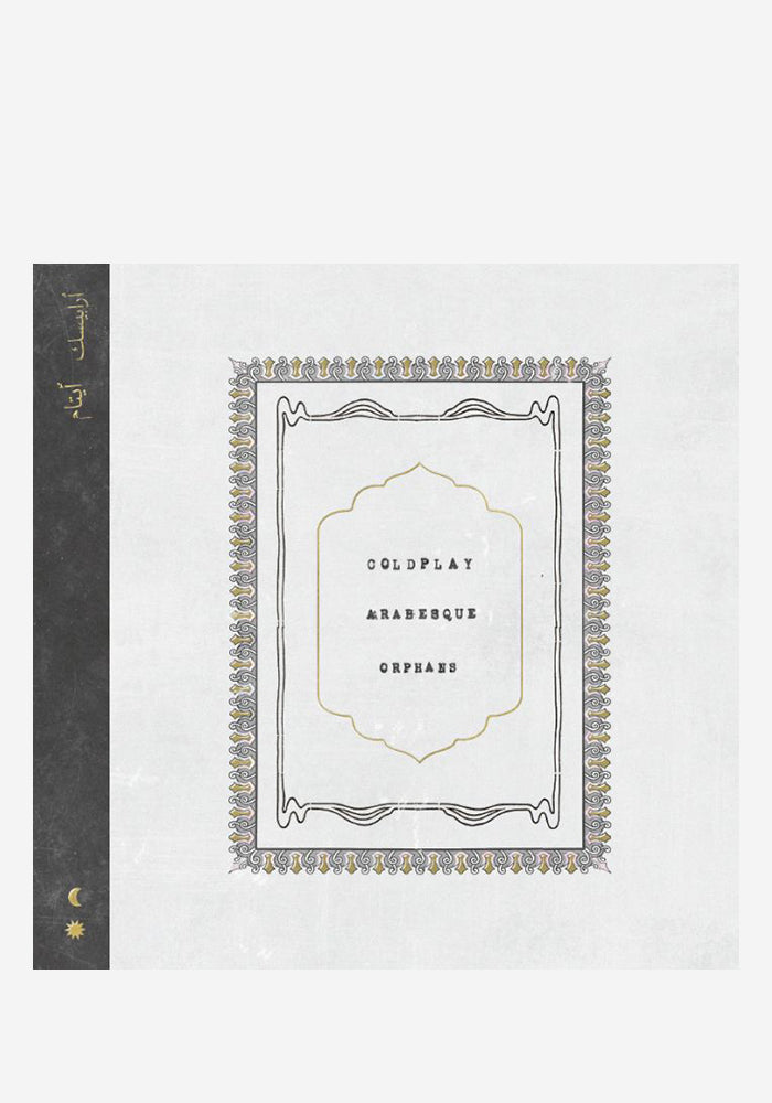 COLDPLAY Arabesque / Orphans 7"