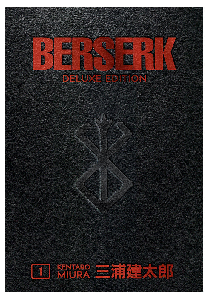 BERSERK Berserk Deluxe Vol. 1 Manga