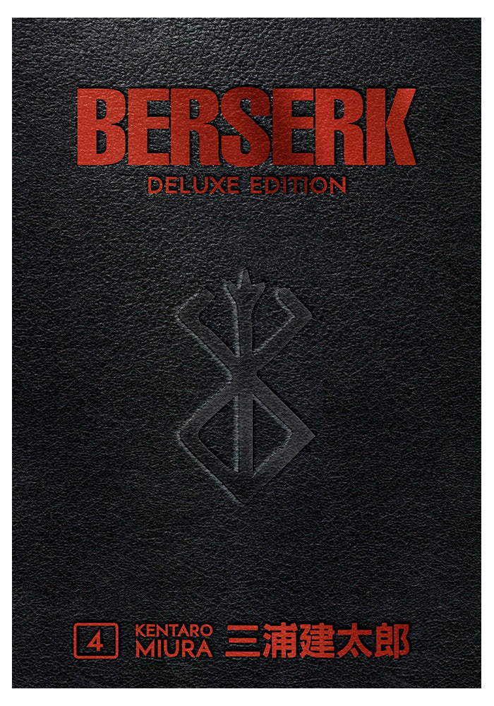 BERSERK Berserk Deluxe Vol. 4 Manga