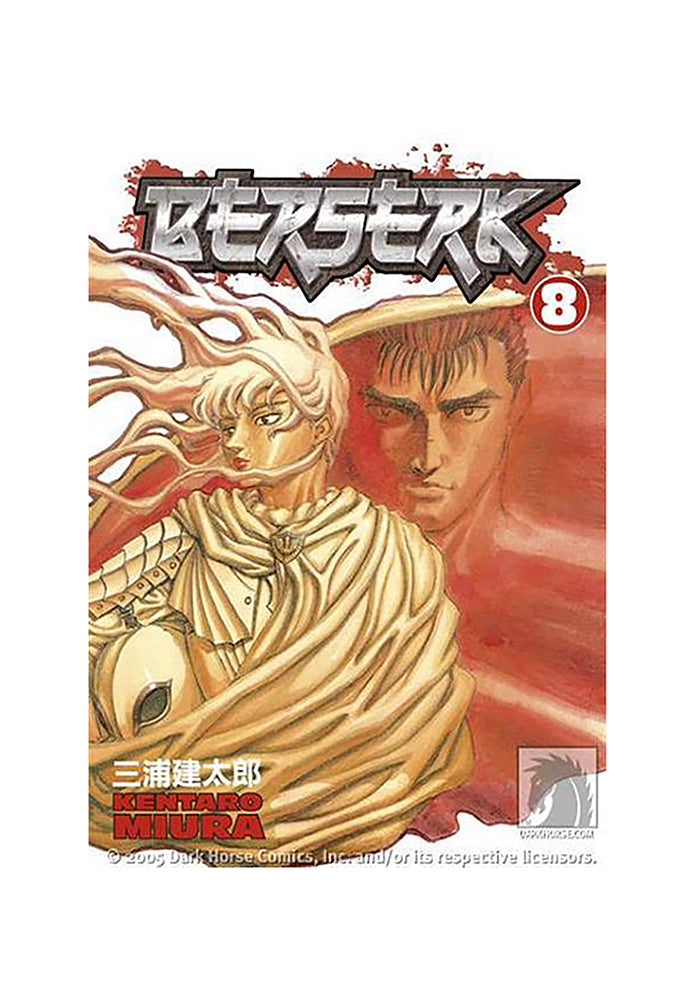 BERSERK Berserk Vol. 8 Manga