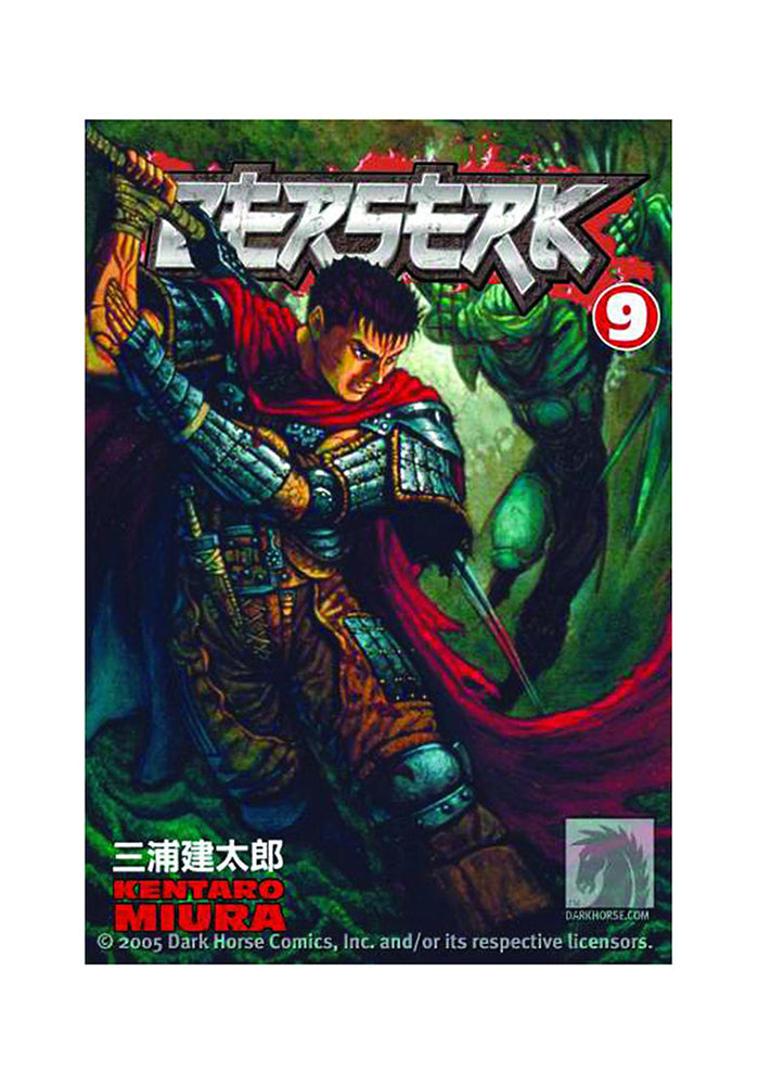 BERSERK Berserk Vol. 9 Manga