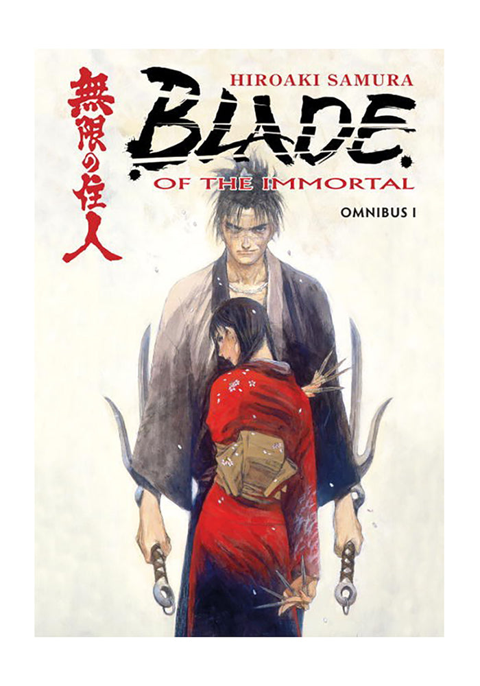 BLADE OF THE IMMORTAL Blade of the Immortal Omnibus Vol. 1 Manga