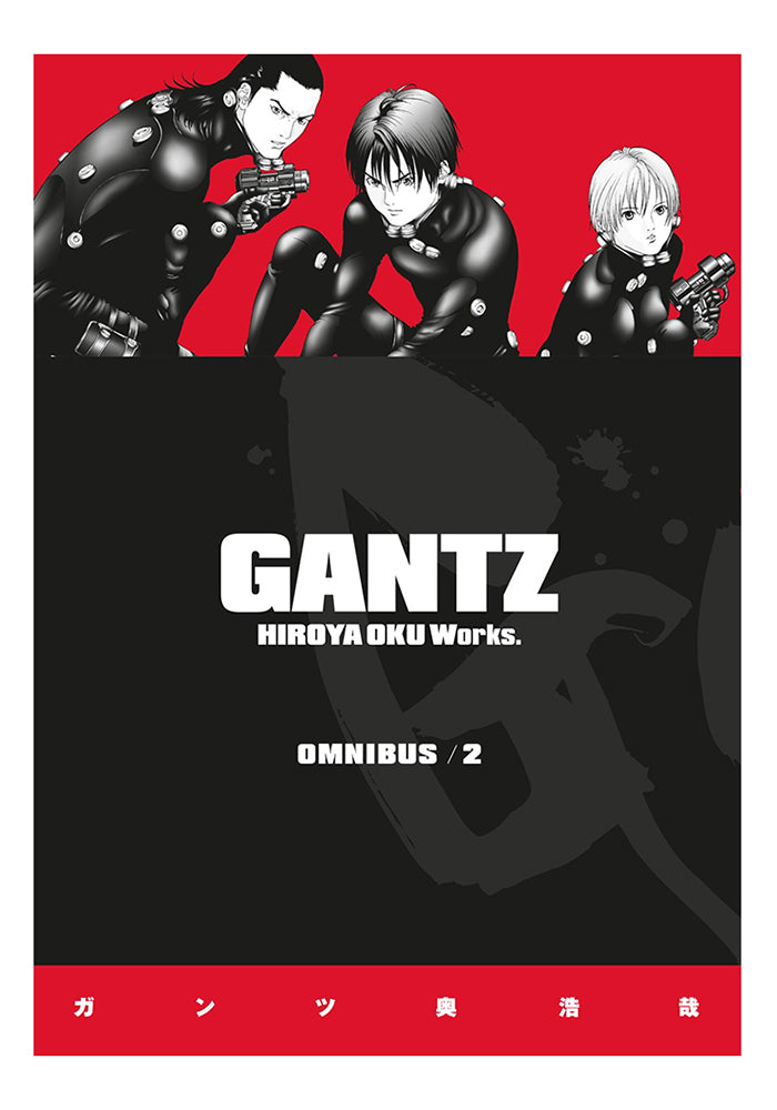 GANTZ Gantz Omnibus Vol. 2 Manga
