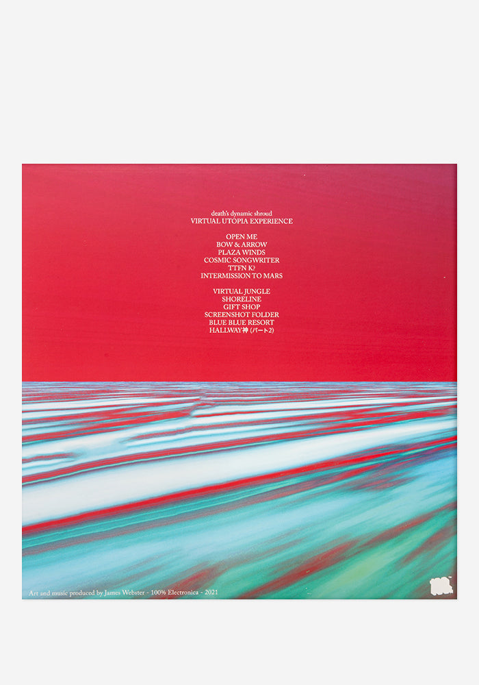 DEATH'S DYNAMIC SHROUD Virtual Utopia Experience Exclusive LP With Autographed Poster