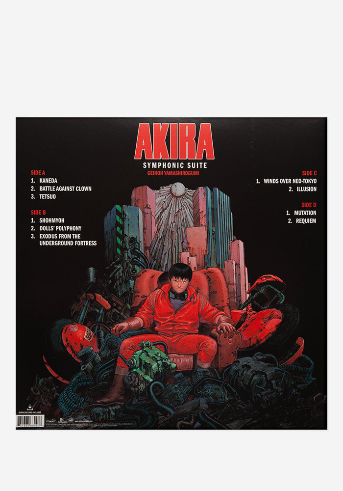 GEINOH YAMASHIROGUMI Soundtrack - Akira Exclusive 2 LP