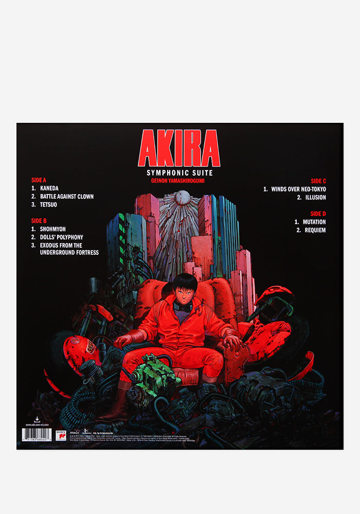GEINOH YAMASHIROGUMI Soundtrack - Akira Exclusive 2LP
