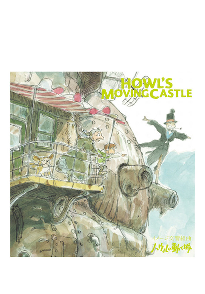 JOE HISAISHI Soundtrack - Howl's Moving Castle LP (Image Symphonic Suite)