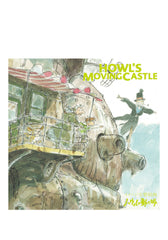  Howl's Moving Castle (Original Soundtrack): CDs & Vinyl