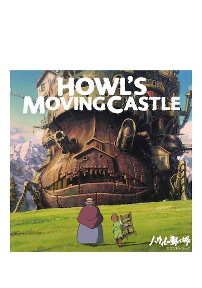 JOE HISAISHI Soundtrack - Howl's Moving Castle 2LP