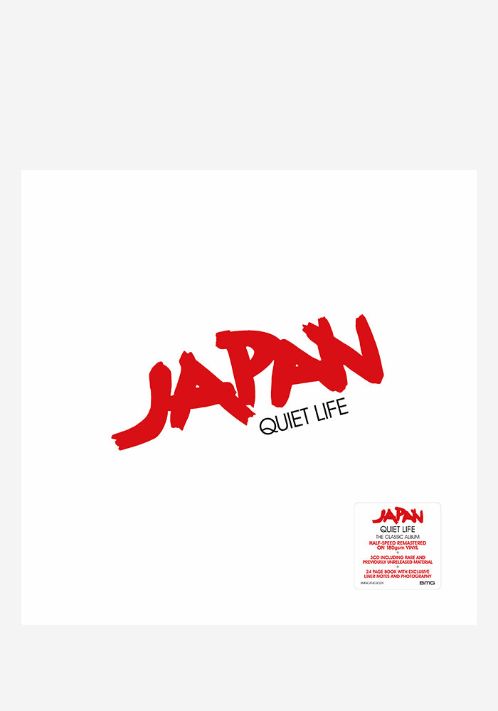 JAPAN Quiet Life LP+3CD Box Set