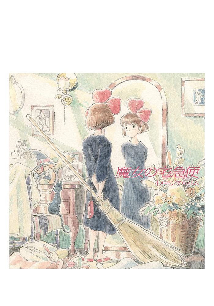 JOE HISAISHI Soundtrack - Kiki's Delivery Service LP (Image Album)