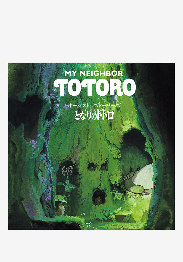 JOE HISAISHI Soundtrack - Orchestra Stories: My Neighbor Totoro LP
