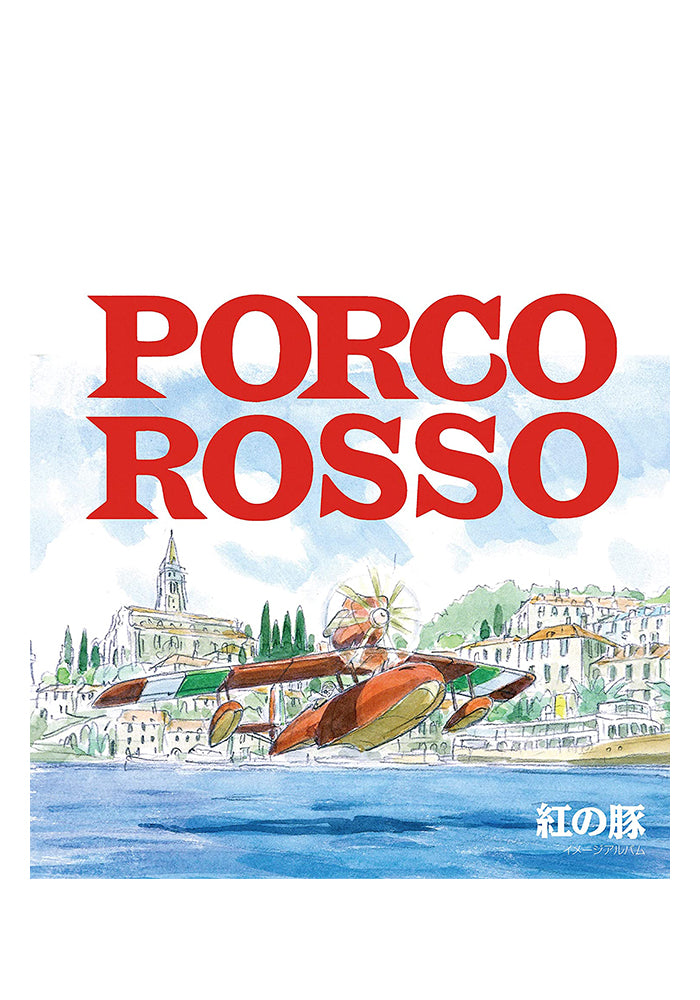 JOE HISAISHI Soundtrack - Porco Rosso LP (Image Album)