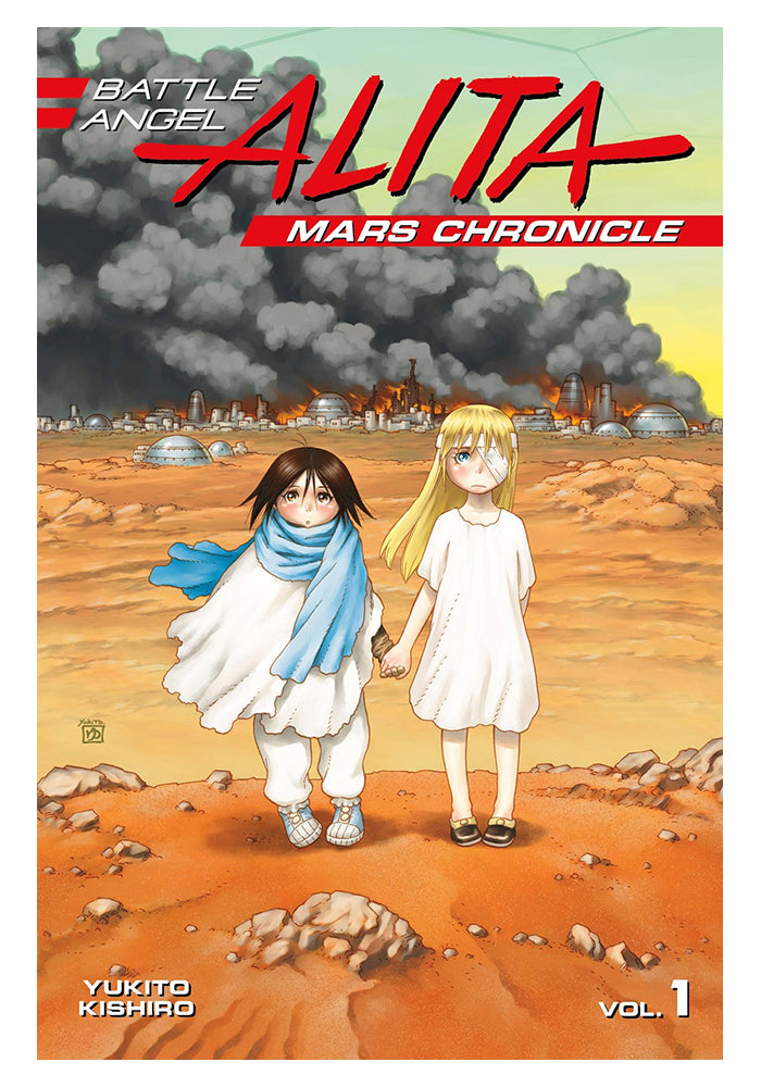 BATTLE ANGEL ALITA Battle Angel Alita Mars Chronicle Vol. 1 Manga