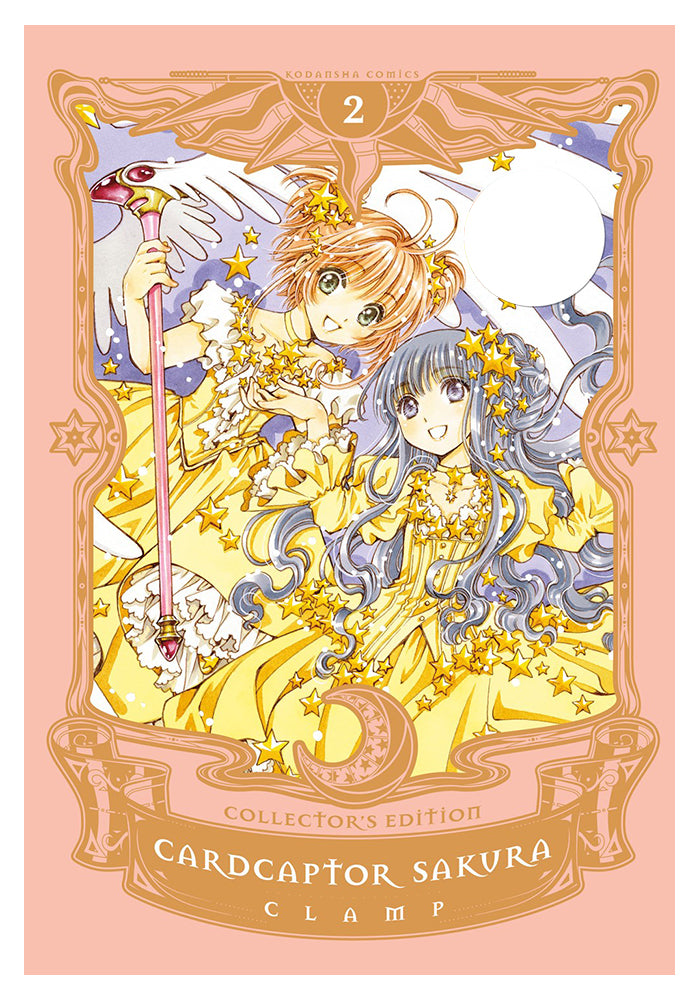 CARDCAPTOR SAKURA Cardcaptor Sakura Vol 2 Collector's Edition Hardcover Manga