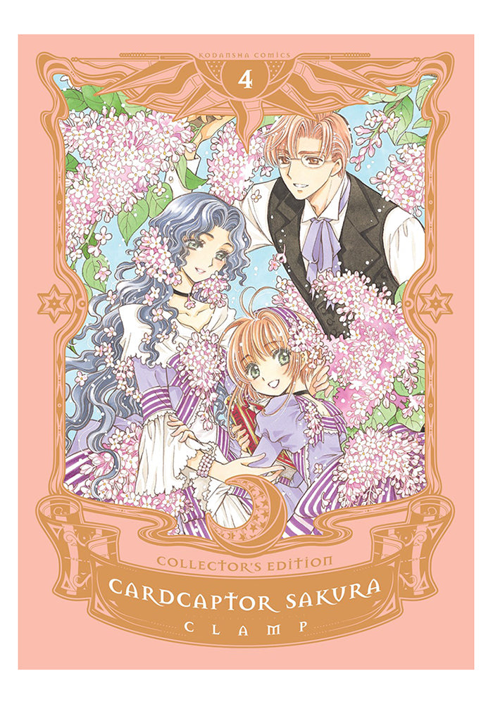 CARDCAPTOR SAKURA Cardcaptor Sakura Vol 4 Collector's Edition  Manga