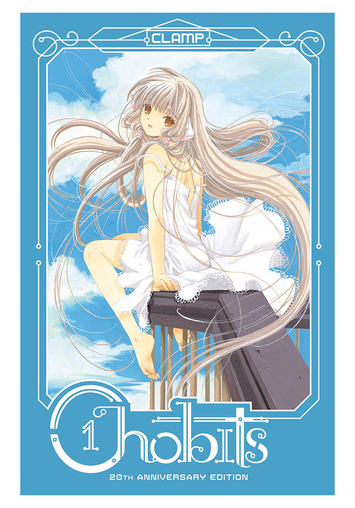 CHOBITS Chobits 20th Anniversary Edition Vol. 1 Hardcover Manga