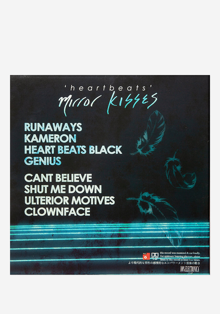MIRROR KISSES Heartbeats Exclusive LP