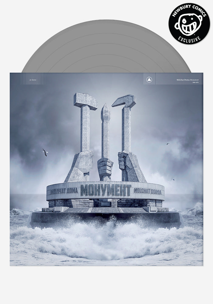 MOLCHAT DOMA Monument Exclusive LP