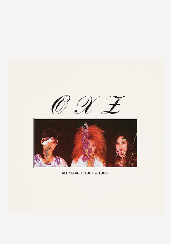 OXZ Along Ago: 1981-1989 LP (Color)