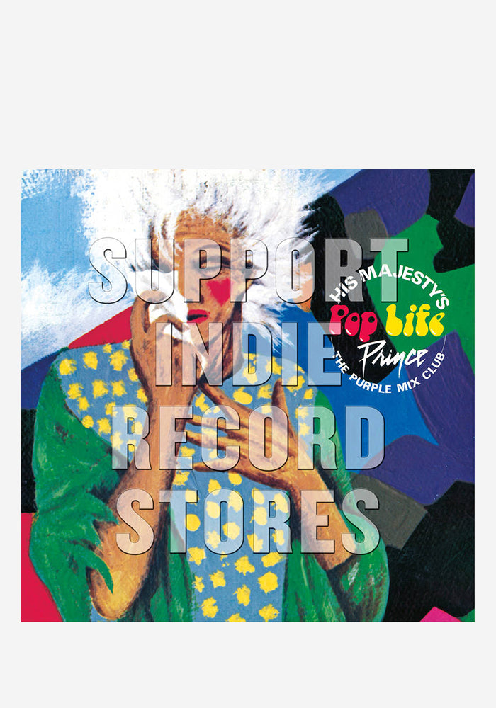 His Majesty's Pop Life - Prince 未開封 Prince – His Majesty's Pop Life / The Purple Mix Club – 2 x