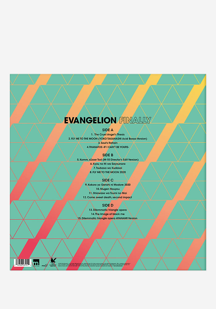 VARIOUS ARTISTS Soundtrack - Evangelion: Finally Exclusive 2LP (Unit 01)