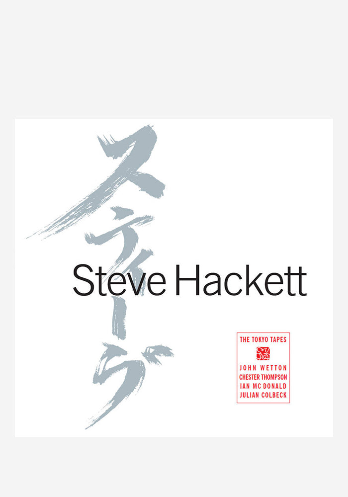 STEVE HACKETT The Tokyo Tapes 3LP (Color)