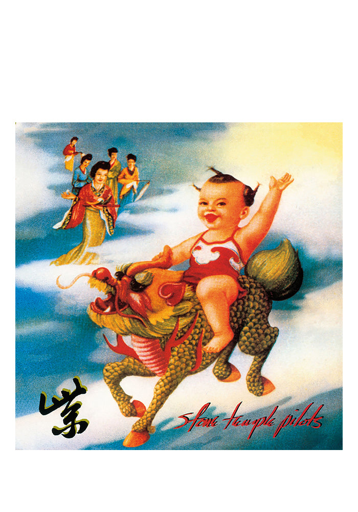 STONE TEMPLE PILOTS Purple Remastered LP